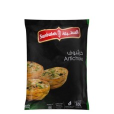 Sunbulah artichoke 400 g