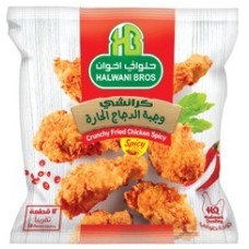 Halawani Crunchy Spicy Chicken Meal 12 Pieces