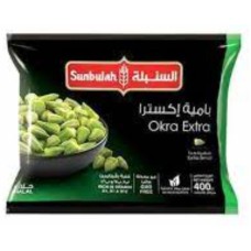 Sunbulah okra zero 400g
