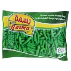 Basma green beans 400g