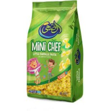 Al Doha Farfalle Pasta Small 250gm