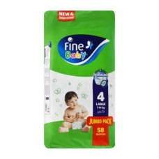 Fine Baby Double Lock Large Size 4 58 Diapers