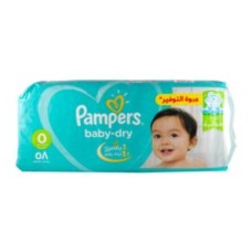 Pampers jumbo size 5*58 diapers