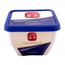 El Rashidi El Mizan Halawa  615 gm