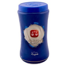 El Rashidi El Mizan Tahini 145gm