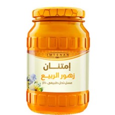 Imtenan Honey 250 gm