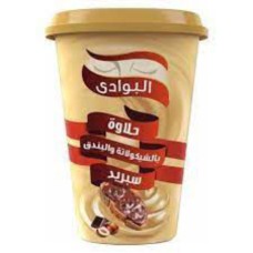 El Bawadi Halawa Chocolate Spread 300gm
