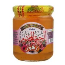 Alrahiq Almakhtum Nawara Alfalfa 500gm