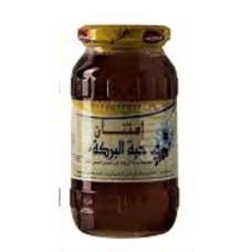 Imtenan Honey Nigella 450gm