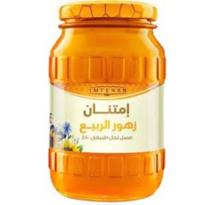 Imtenan zuhur alrabie Honey 800gm