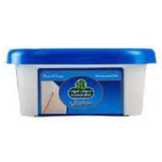 Halwani Tahini Halawa Plain 1kg