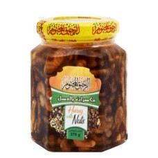 Al-Raheeq Al-Makhtum Honey with Nuts 370 g