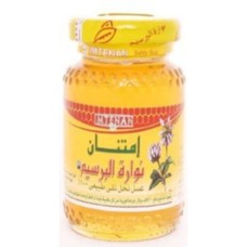 Imtenan Nawara Clover Honey 125 g