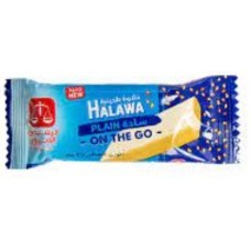 Al-Rashidi Al-Mizan Halva Bar 42g