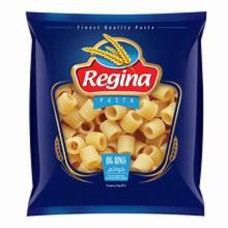 Regina Pasta Rings 400 gm