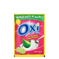 Oxi cutlery envelope 40 gm