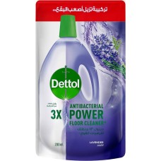Dettol Antiseptic Lavender 200ml