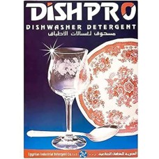 Dish Pro Dishwasher Detergent Powder 1 Kg
