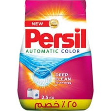 Persil powder, low foaming colors, 2.5 kg