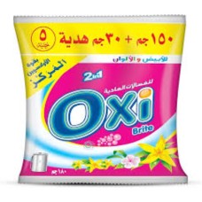 Oxi for regular laundry, Naseem Al Sharq, 70 g