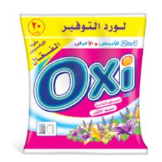 Oxi Regular Laundry, Spring Breeze, 340 g