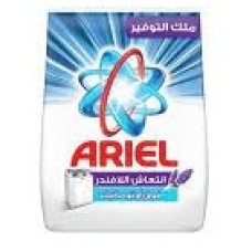 Ariel hand powder lavender 1.5 kg