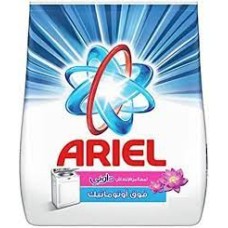 Ariel hand powder 1.5 kg
