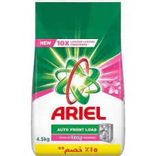 Ariel Automatic Powder Downy 2.5 kg