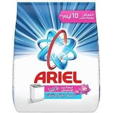 Ariel Super Automatic Downy Giant Saving Powder 1 kg