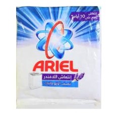 Ariel semi-automatic lavender powder 130 g