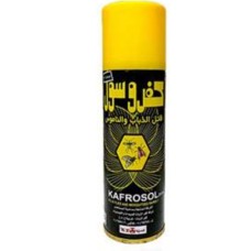 Coversol 2010 Fly and mosquito killer aerosol 250 ml