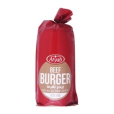 Atyab Beef Burger 20 Pieces 1 Kg