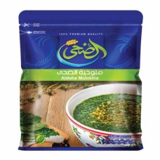 Al Doha Molokhia 100 gm