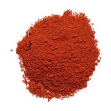 Spanish Paprika 250gm