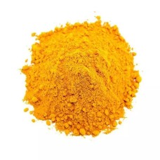 Turmeric 250gm