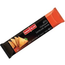 Sunbulah sambousek chips 500g