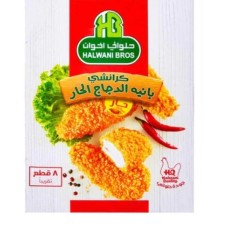 Halawani Pane Spicy Crunchy Chicken 8 Pieces 400 gm