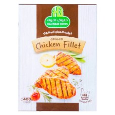Halawani Grilled Chicken Fillet 400g