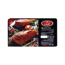 Atyab cold grilled chicken fillet 500 gm