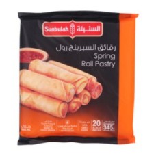 Sunbulah Frozen Spring Roll Flakes 20 Large Pieces