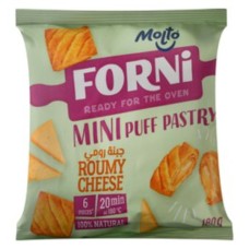 Molto forni puff pastry roumi cheese 6 pieces