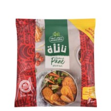 Halwani raw pane 200 gm