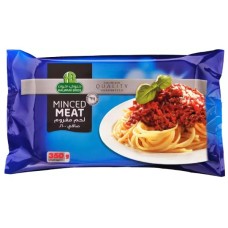 Halwani Minced Meat 350 gm
