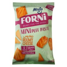 Molto forni puff pastry roumi cheese 12 pieces