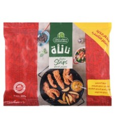 Halwani strips raw 200 gm