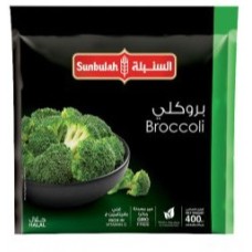 Sunbulah broccoli 400 g
