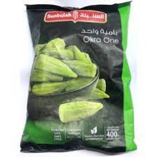 Sunbulah okra one 400 g