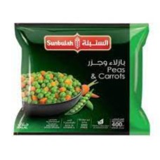 Sunbulah with a basket of carrots 400 gm