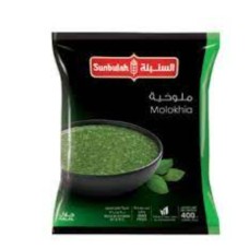 Sunbulah Molokhia 400gm