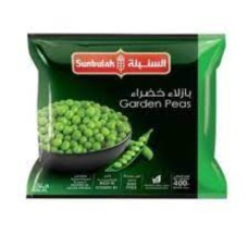 Sunbulah green peas 400g